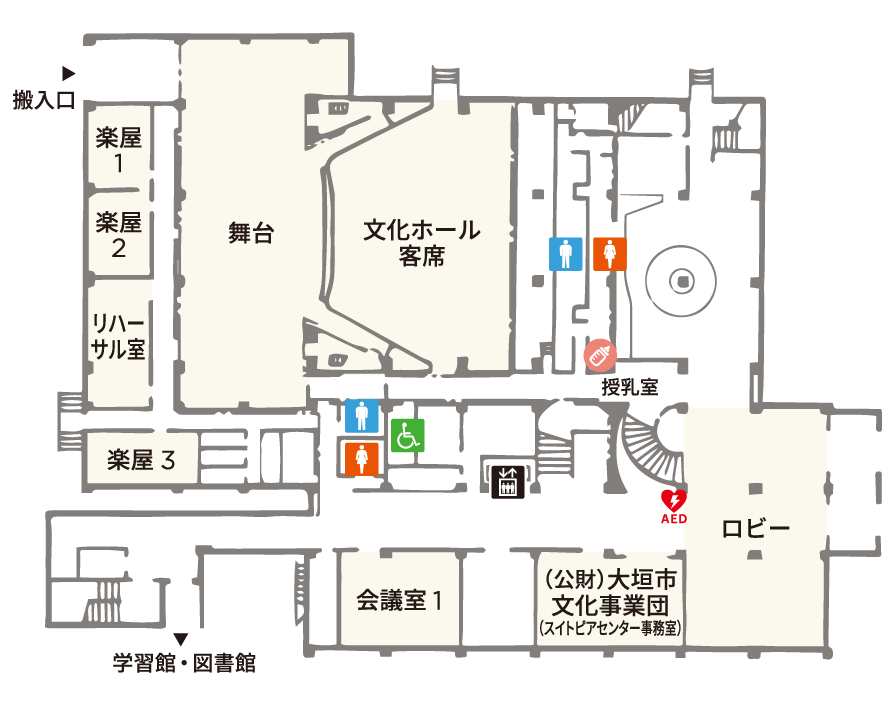文化会館1Fフロアマップ
